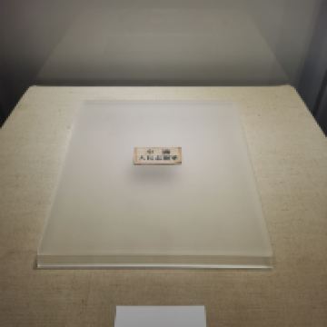 評論圖片 5