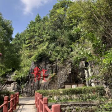 評論圖片 8