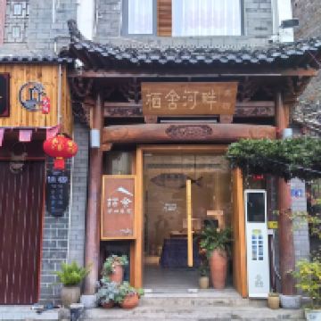 評論圖片 9