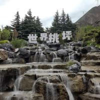 評論圖片 2