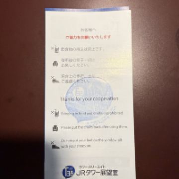 評論圖片 6