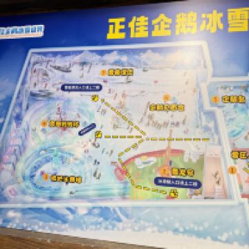 評論圖片 2