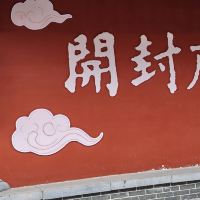 評論圖片 1