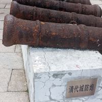 評論圖片 1
