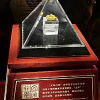 評論圖片 2