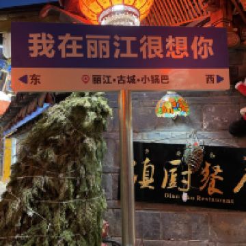 評論圖片 4
