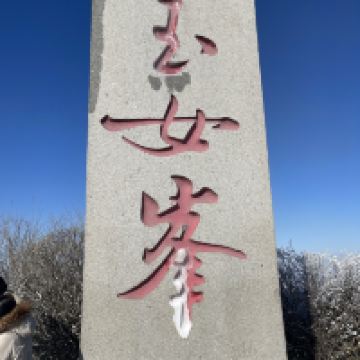 評論圖片 9