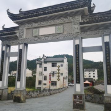 評論圖片 2