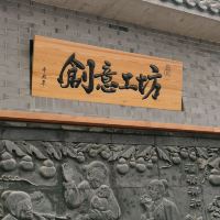 評論圖片 5