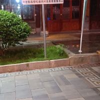 評論圖片 2