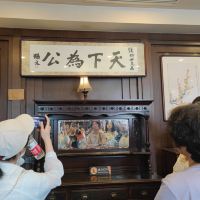 評論圖片 3