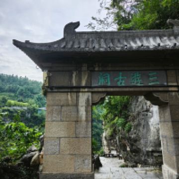 評論圖片 8