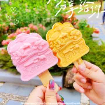 評論圖片 9