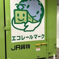 評論圖片 2
