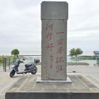 評論圖片 6