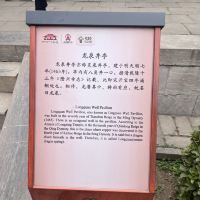 評論圖片 5