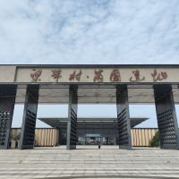 評論圖片 1