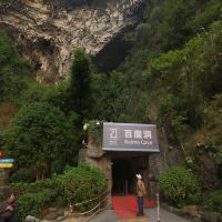 評論圖片 1