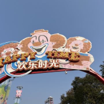 評論圖片 6