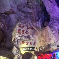 評論圖片 9