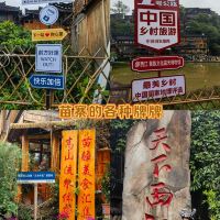 評論圖片 8