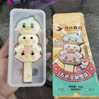 評論圖片 3
