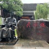 評論圖片 1