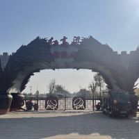 評論圖片 2