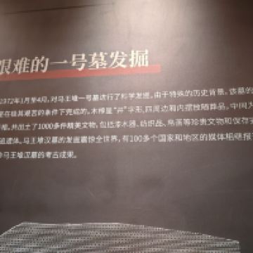 評論圖片 4