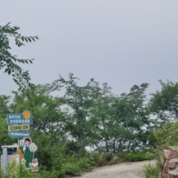 評論圖片 1