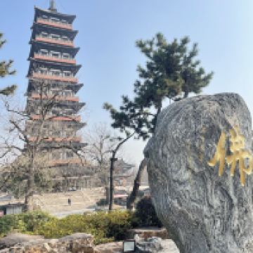 評論圖片 2