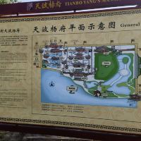 評論圖片 3