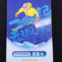 評論圖片 1