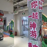 評論圖片 2