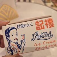 評論圖片 1