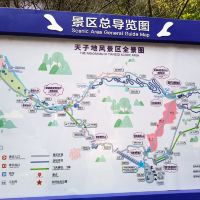 評論圖片 1