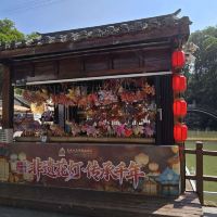 評論圖片 1