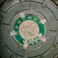 評論圖片 4