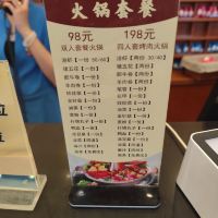 評論圖片 2