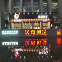 評論圖片 1