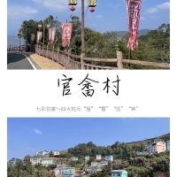 評論圖片 2