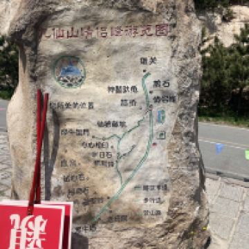 評論圖片 4