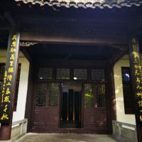 評論圖片 6
