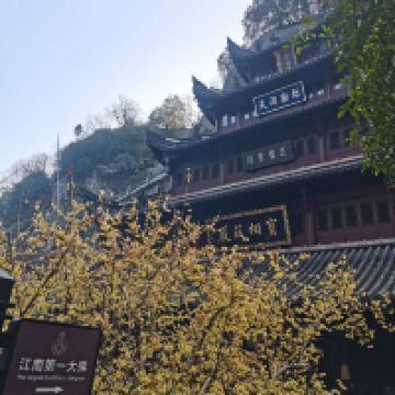 評論圖片 4