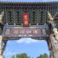 評論圖片 2