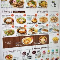 評論圖片 8