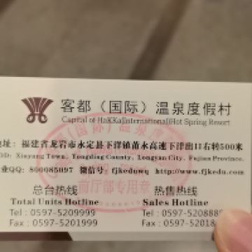評論圖片 1