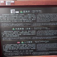 評論圖片 7