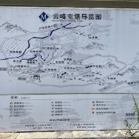 評論圖片 2