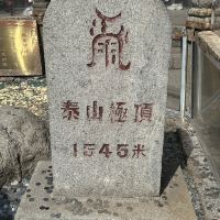 評論圖片 9